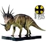 Styracosaurus Dinosaur Figure