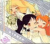 CD 東方萃翠酒酔-
