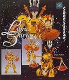 Saint Seiya Chogokin Libra Shiryu Action Figure