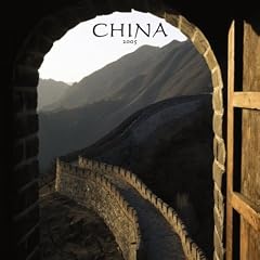 China Wall Calendar 2005