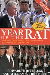 Year of the Rat-Wow! eBook