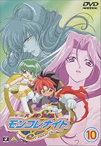 六門天外モンコレナイト(10) [DVD]