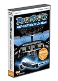 パイロットストーリー787インテリジェントコックピット特別記念版