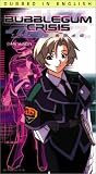 Bubblegum Crisis: Tokyo 2040, Vol. 8 - Contagion [VHS]