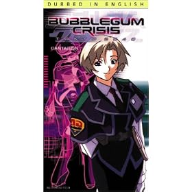 Bubblegum Crisis 2040 8: Contagion [VHS] [Import USA]
