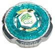 Beyblades Metal Fusion Keychain Series 1 Rock Leone