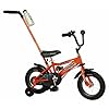 Schwinn Boys' 12-Inch Grit Bike