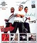 Jal-adat mp3(indian/regional pop music/jal band)
