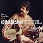Music of Central Asia Vol. 3: Art of the Afghan Rub�b