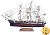 1/700 世界の帆船コレクション1 カティーサーク