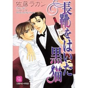 ���C���͂������L (�񌩃V�����[�h����)