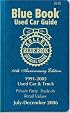 Kelley Blue Book Used Car Guide 1991-2005: July-December 2006 (Kelley Blue Book Used Car Guide Consumer Edition)