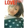 LOVE! ��؂��� SEVENTEEN VISUAL BOOK