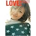 LOVE! ��؂��� SEVENTEEN VISUAL BOOK