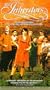 The Inheritors [VHS]