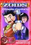 ZOIDS: Chaotic Century, Vol. 14