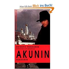 Fandorin: Roman (Fandorin ermittelt)