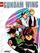The Art of Gundam Wing (Anime Art Gallery)