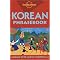 Lonely Planet Phrasebook Series (Additional)