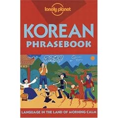 Lonely Planet Korean Phrasebook