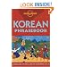Korean (Lonely Planet Phrasebook)
