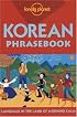 Lonely Planet Korean Phrasebook
