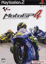 MotoGP4
