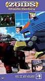 Project Arms 9: End of First (Sub)