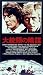 大統領の陰謀 [VHS]