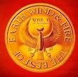 The Best of Earth, Wind & Fire, Vol. 1