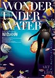 ��������������������������� �����γ� [DVD]
