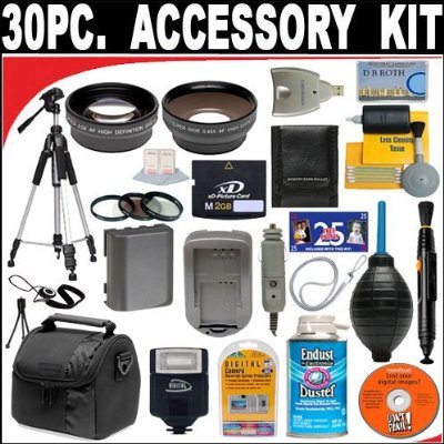 30 PC ULTIMATE SUPER SAVINGS DELUXE DB ROTH ACCESSORY KIT, INCLUDES FLASH, LENSES, FILTERS, ACCESSORIES AND MUCH MORE! For The Olympus C-765, C-770 Digital Cameras + BONUS Gift = Waterproof Camera = Great For Kids
