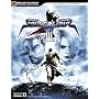 OSG Soul Calibur 3 (Bradygames Take Your Games Further)