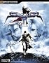 SOULCALIBUR?III Official Fighter's Guide (Signature)