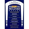 Bar/Bat Mitzvah Basics: A Practical Family Guide to Coming of Age Together