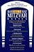 Bar/Bat Mitzvah Basics: A Practical Family Guide to Coming of Age Together