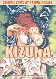 Kizuna