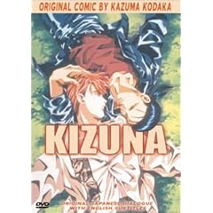 Kizuna