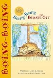 Boing-boing the Bionic Cat (Boing-Boing the Bionic Cat)