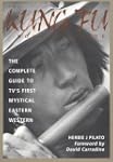 The Kung Fu Book of Caine: The Comple...