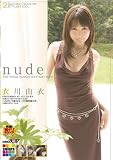 nude [DVD]