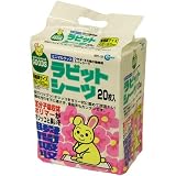 マルカン ラビットシーツ