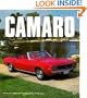Camaro (Enthusiast Color)