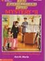 Claudia and the Mystery at the Museum (Baby-Sitters Club Mysteries)
