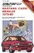 Mustang, Capri, Merkur 1979-88 (Chilton Model Specific Automotive Repair Manuals)