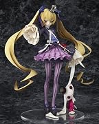 セブンスドラゴン2020 ハッカー (チェルシー) (1/7スケール PVC製塗装済み完成品)