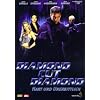 Diamond Cut Diamond - Hart und unerbittlich