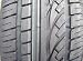205/40R17 84W AUTOGUARD TIRES