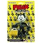 Felix The Cat Bendable poseable figure toy