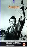 Sanjuro [VHS]